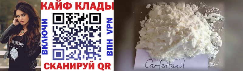 ГАШИШ Чебаркуль