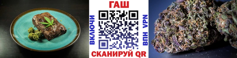 Canna-Cookies марихуана Чебаркуль