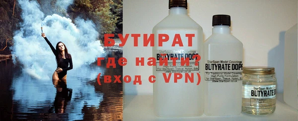 не бодяженный Алзамай