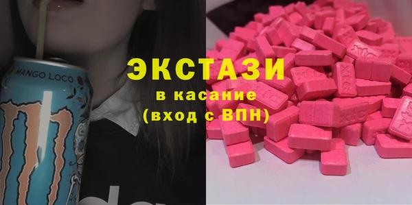 не бодяженный Алзамай