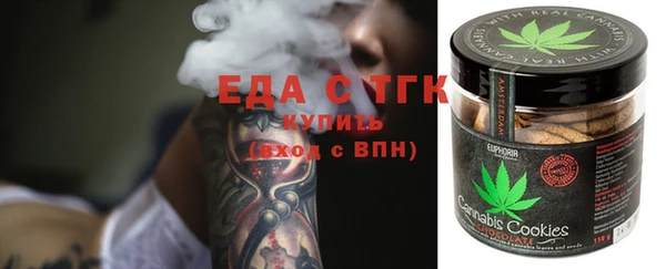 не бодяженный Алзамай