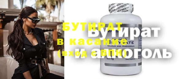 не бодяженный Алзамай