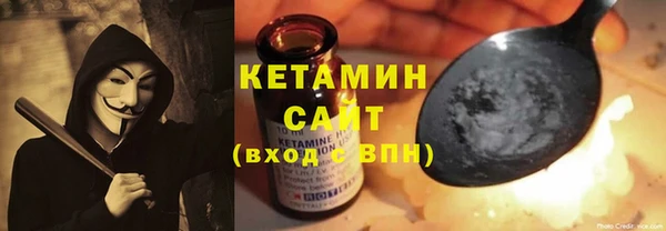 не бодяженный Алзамай
