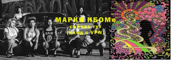 не бодяженный Алзамай