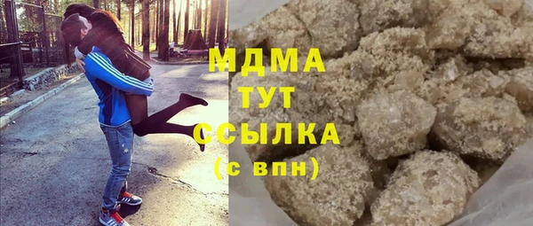 гашиш Алексеевка
