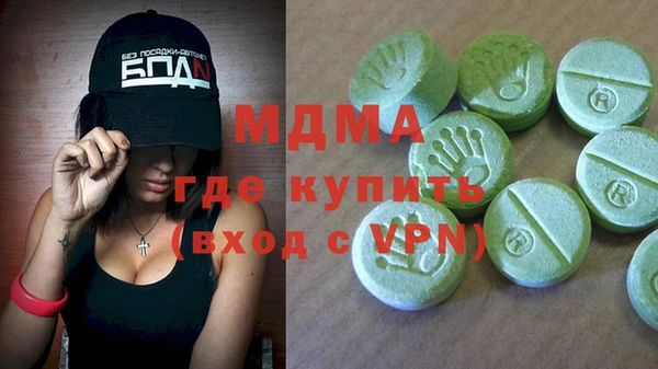 не бодяженный Алзамай