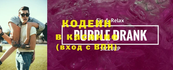 не бодяженный Алзамай