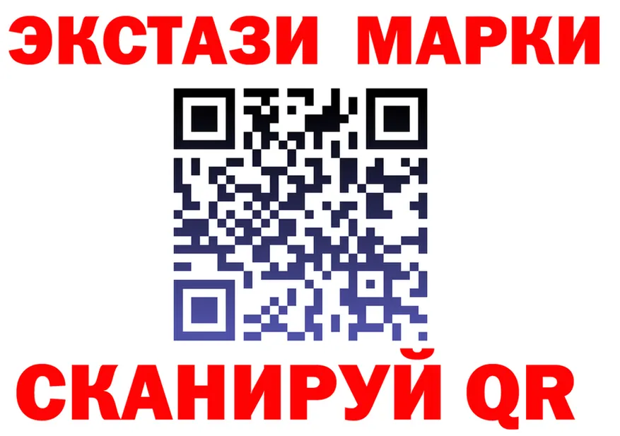 А ПВП СК КРИС tor это omg Чебаркуль
