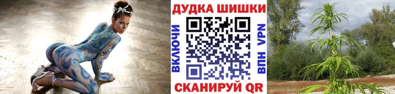 Шишки марихуана OG Kush  Чебаркуль 